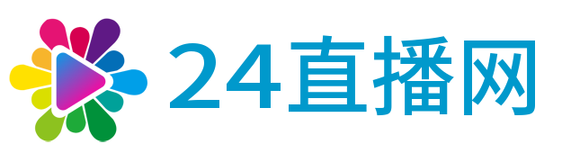 24直播网
